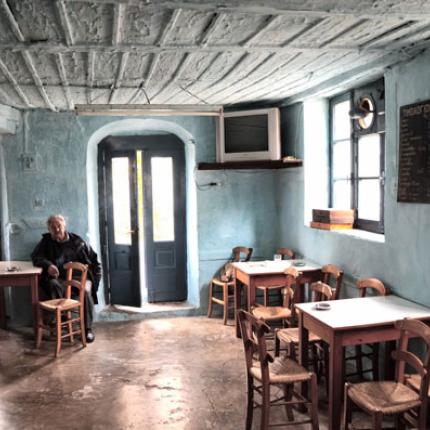 παραδοσιακό καφενείο