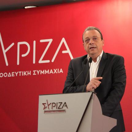 Σωκράτης Φάμελλος