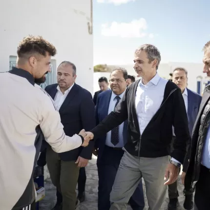 Κυριάκος Μητσοτάκης 