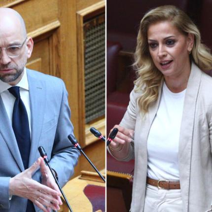 Μπάρκας Χρηστίδου