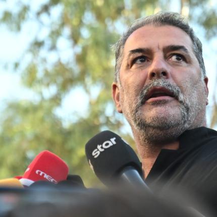 μπισμπικης