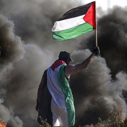 παλαιστινη