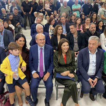 Σοφία Ζαχαράκη 