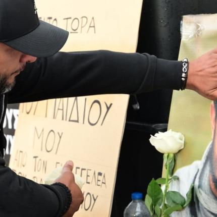 πανος ρουτσι