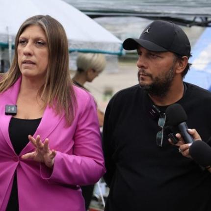 κωνσταντοπούλου ρούτσι