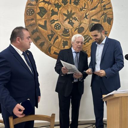 ΚΕΦΑΛΟΓΙΑΝΝΗς