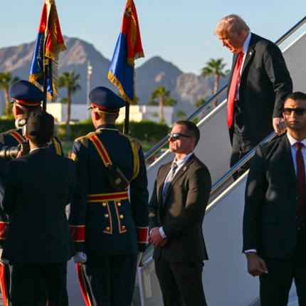 tramp αιγυπτος