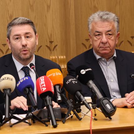 Σύσκεψη Ανδρουλάκη