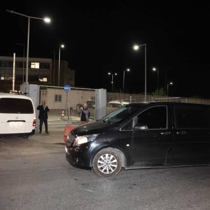 Παράδοση τριών αδελφών