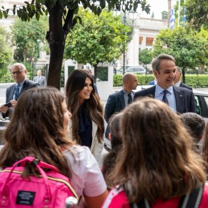 μητσοτάκης γκιλφόιλ