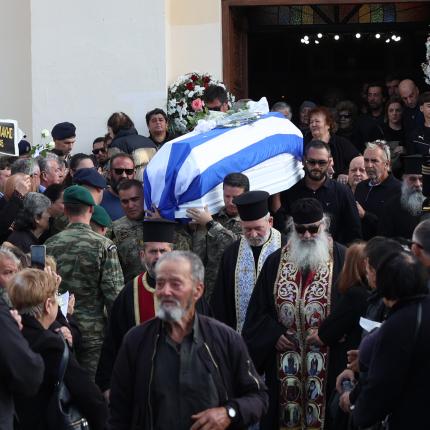 Κηδεία 19χρονου