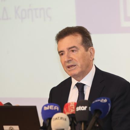 Χρυσοχοϊδης Ηράκλειο