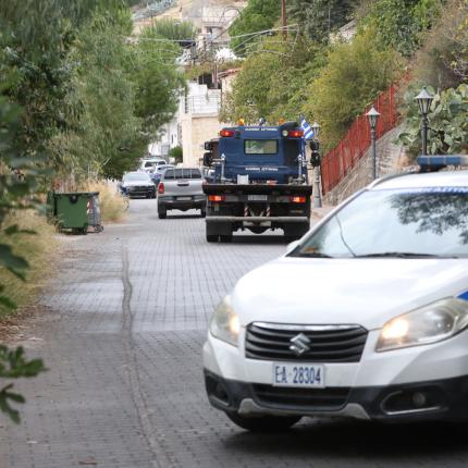 βορίζια