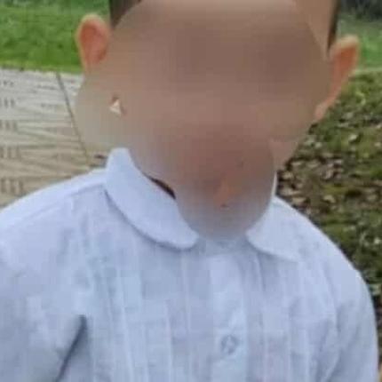 παιδί αχαϊα