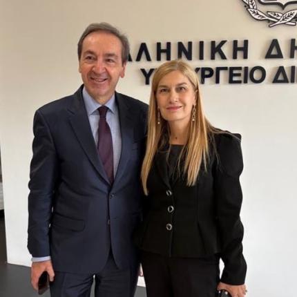 βολουδακη στο υπουργειο δικαιοσυνης