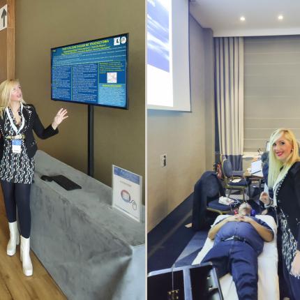 σταματοπουλου