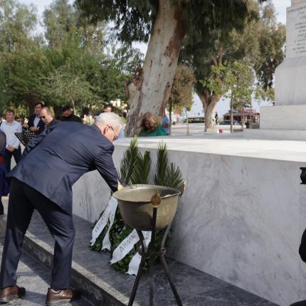 καλοκαιρινος