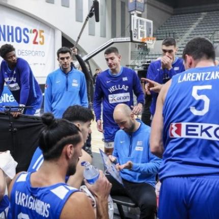 εθνικη μπασκετ