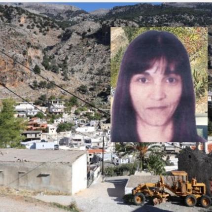 ευαγγελία φραγκιαδάκη