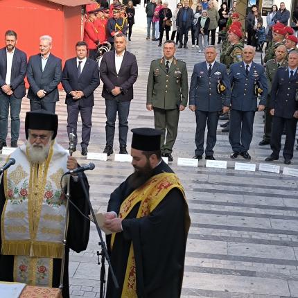 Εκδηλώσεις για Εθνική Αντίσταση