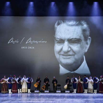 βαρδης βαρδινογιαννης