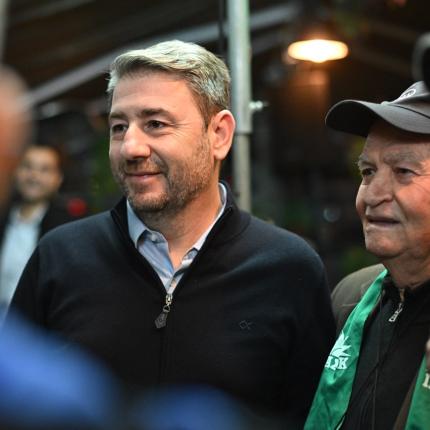 ΑΝΔΡΟΥΛΆΚΗς ΟΡΕΣΤΙΑΔΑ