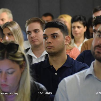 ασκούμενοι δικηγόροι