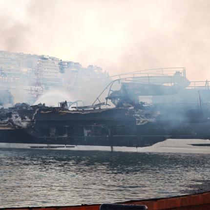 Μαρίνα Ζέας