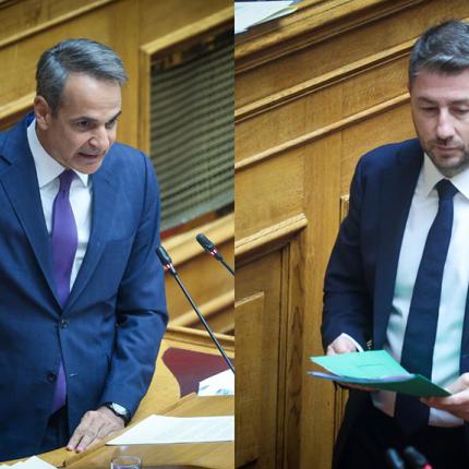 μητσοτάκης ανδρουλάκης