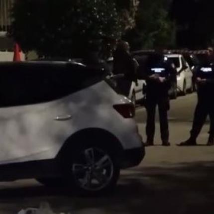 Νέος Κόσμος