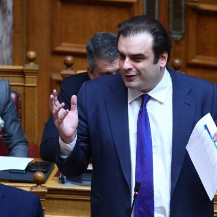 Πιερρακάκης