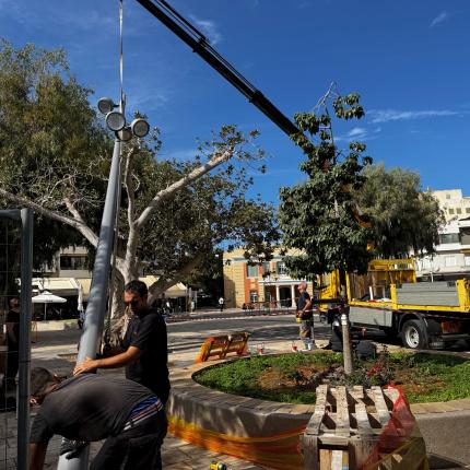 Πλατεία Ελευθερίας