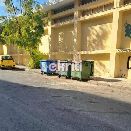 Καθαριότητα