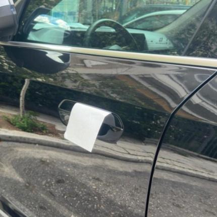 χαρτοπετσέτα, αμάξι