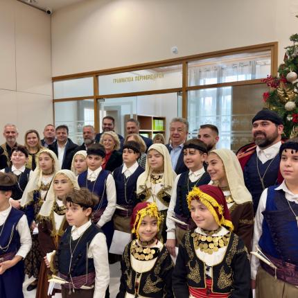 Κάλαντα περιφέρεια