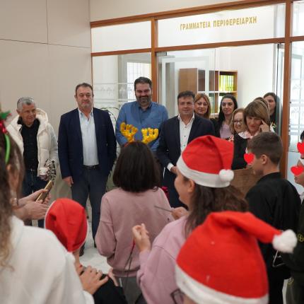 καλαντα