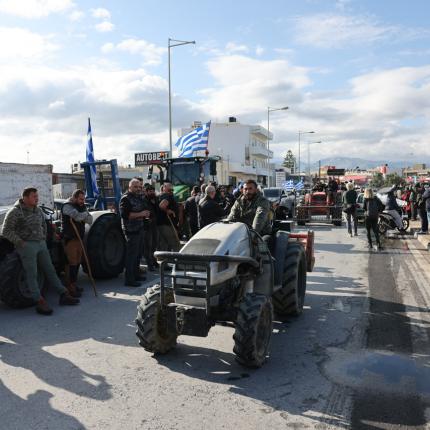 Αγροτοκτηνοτρόφοι Παγκρήτιο Συλλαλητήριο