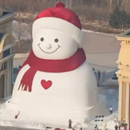 γιγαντας χιονανθρωπος