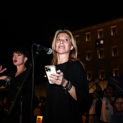 Μαρία Καρυστιανού
