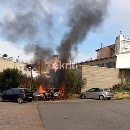 φωτιά αυτοκίνητο 