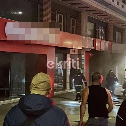 φωτιά μαγαζί Ρέθυμνο 