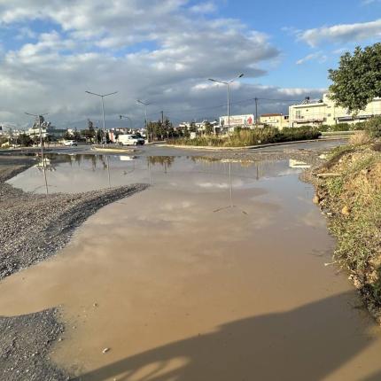 λεωφόρος Σοφοκλή Βενιζέλου - λίμνη λάσπης 