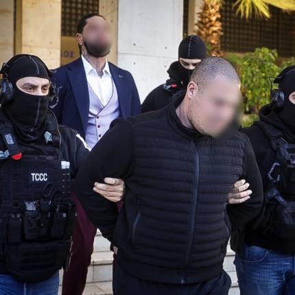 φοινικουντα