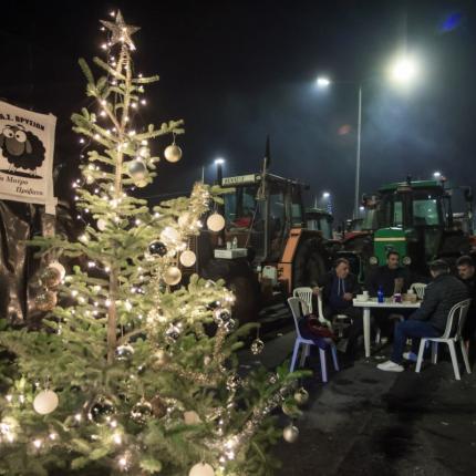 αγροτικά μπλόκα
