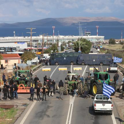 Αεροδρόμιο συλλαλητήριο