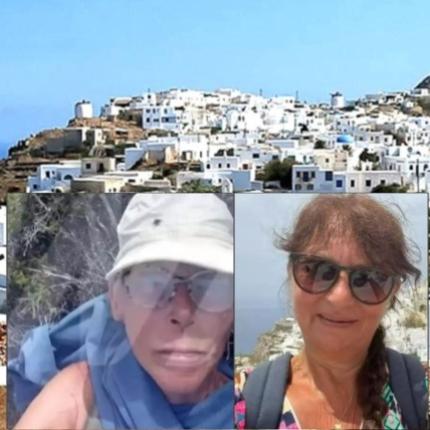 σικινος - γαλλιδες