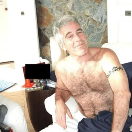 επσταιν - ανηλικο θυμα