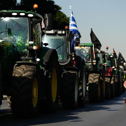 Αγροτικές κινητοποιήσεις 