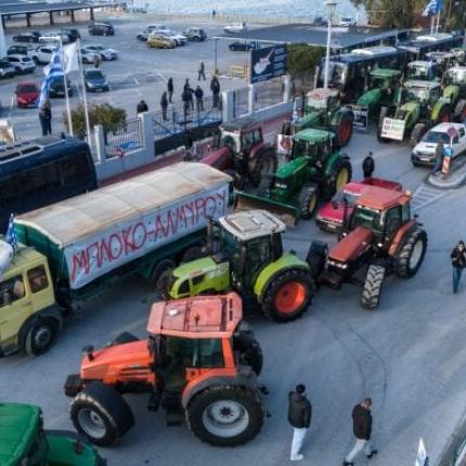 αγροτες βολος