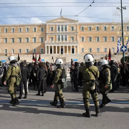 ΑΣΤΥΝΟΜΙΑ ΣΥΝΤΑΓΜΑ